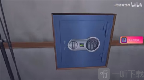 米塔云游戏