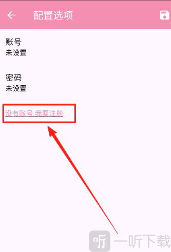 daisy漫画