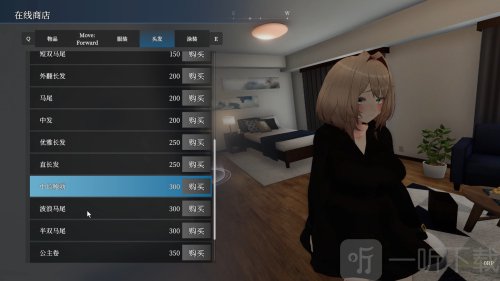 塞雷卡安卓版
