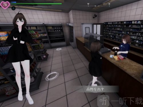 塞雷卡安卓版