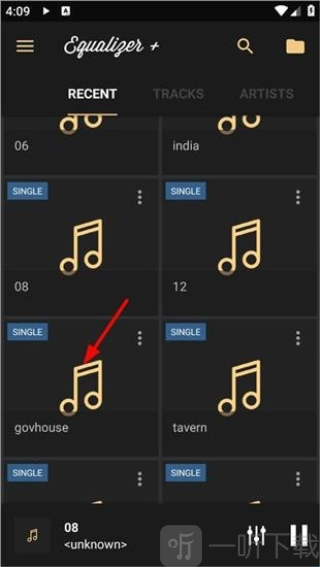 EQ音效均衡器