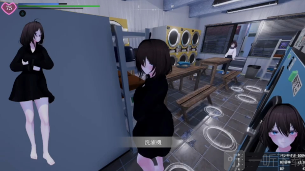 塞雷卡2直装版