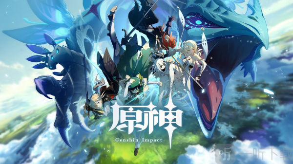 9月10號原神官宣停服 原神PS4版本明年即將終止服務