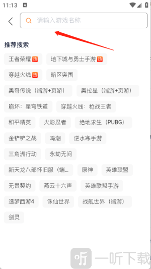 牛号邦