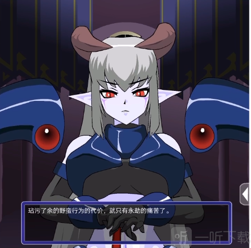 打倒大魔王様