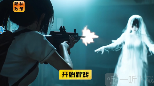 近畿灵务局