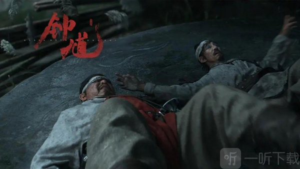 黑神话钟馗官宣 游戏科学回应黑神话悟空续作