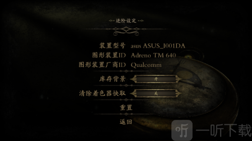 未上锁的房间2免费版