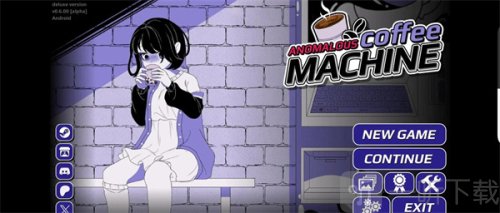 异常咖啡机完整版