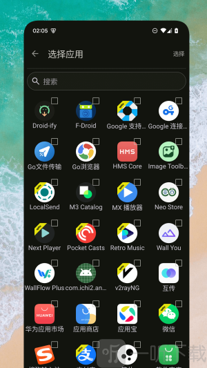 Go文件传输