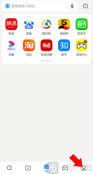 小米浏览器国际版