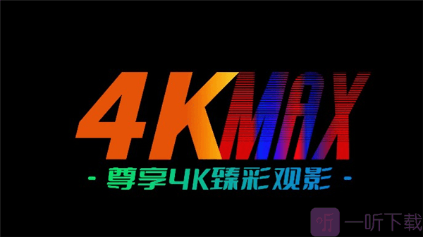 菠萝影视tv