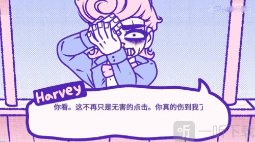 血钱中文版