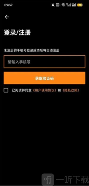 SubCat翻译猫