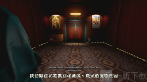 FNAF模仿者之谜
