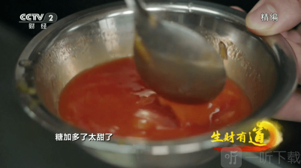 小超电视
