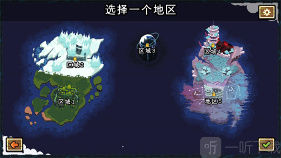 吾王保卫战