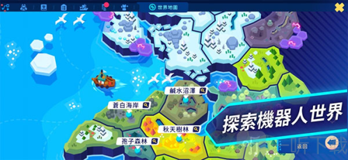 Botworld