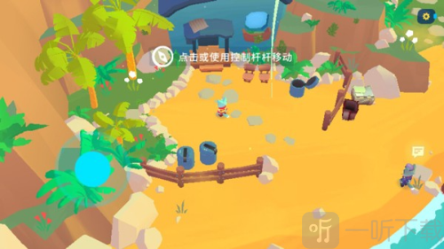 Botworld