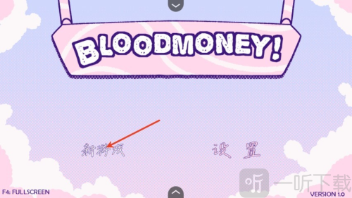 Bloodmoney