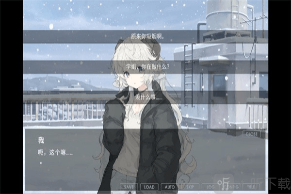 氤氲之白