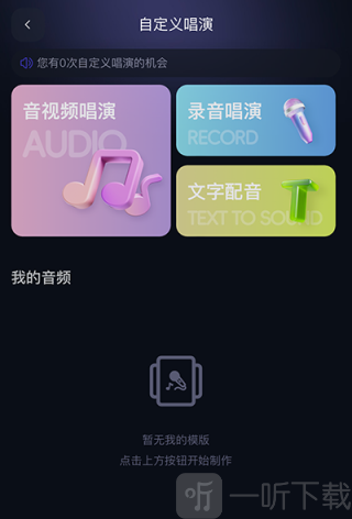 千问