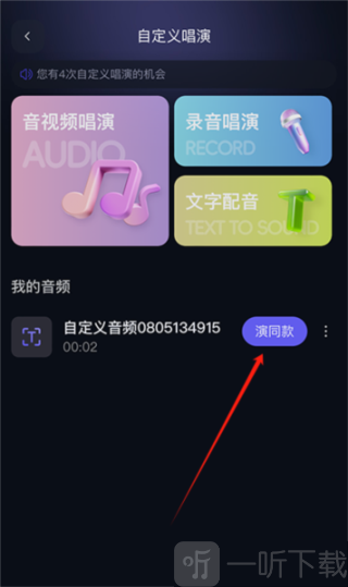 千问
