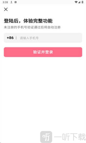 灵狐英语阅读