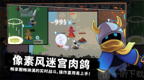 无限旅程