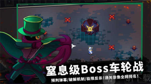 无限旅程