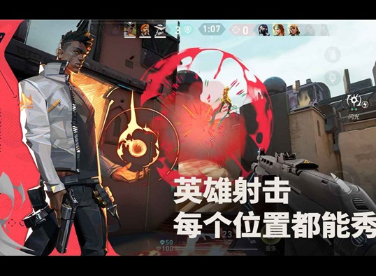 無畏契約手游兌換碼 無畏契約兌換碼入口