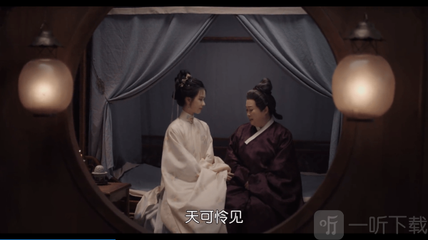 云飞影视