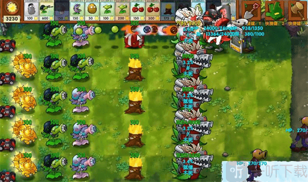植物大战僵尸融合版2.8.1