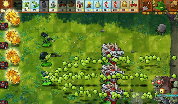 植物大战僵尸融合版2.8.1