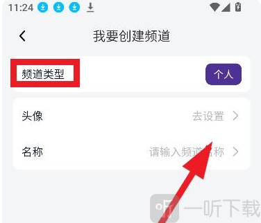 东东电竞