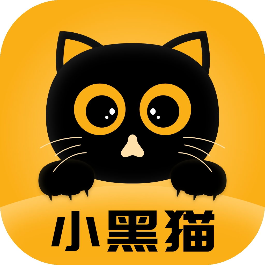 小黑貓漫畫