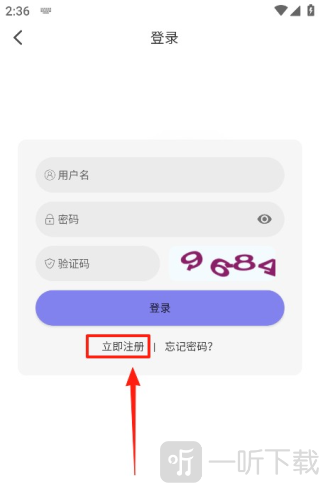 次元仓库