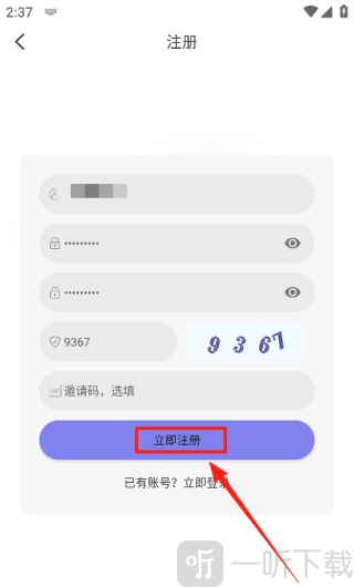 次元仓库