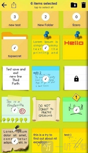 Sticky Notes安卓版