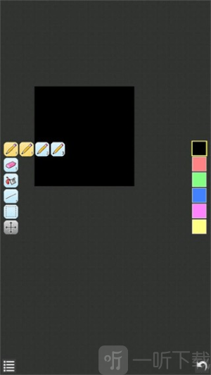 IsoPix Pro