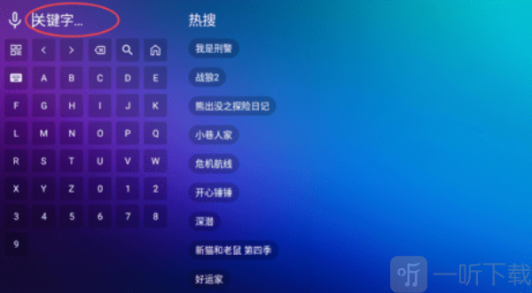 懒猫影仓