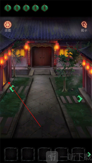 僵尸先生
