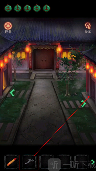 僵尸先生