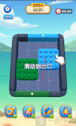 诸侯的算盘