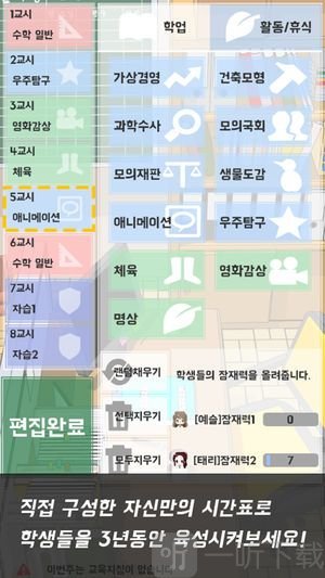 从今天开始