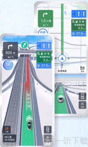 百度地图谷歌版