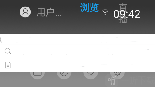 白夜浏览器