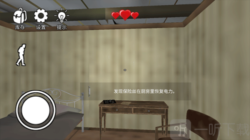 小丑回魂