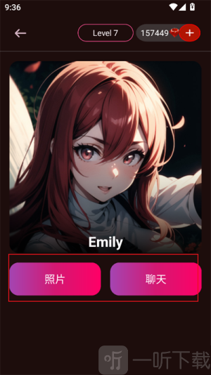Vivy AI