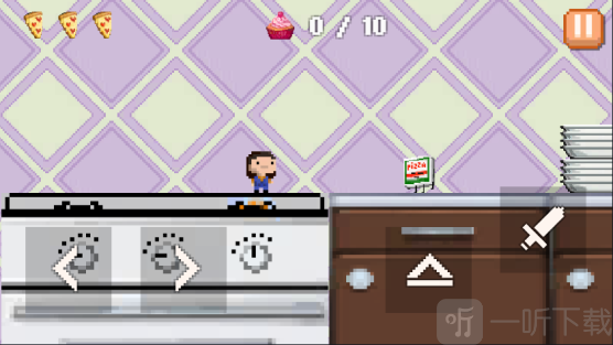 Baby Knight Pixel Kitchen